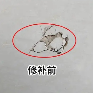和县瓷砖空鼓维修公司分享瓷砖防水涂料过厚或表面过于光滑，可能会产生的问题。